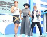 画像1: RIZIN FF オフィシャルファンクラブサイト強者ノ巣 会員限定2016年8月度プレゼント