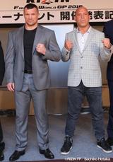 画像2: RIZIN FF オフィシャルファンクラブサイト強者ノ巣 会員限定2016年8月度プレゼント