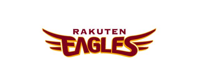 画像: 9.6『RIZIN 髙田延彦 出てこいやナイター』
楽天Koboスタジアム宮城に髙田延彦RIZIN統括本部長が始球式で登場!