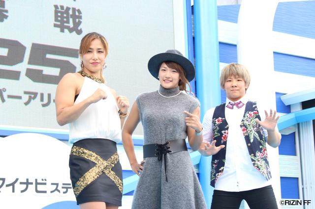 画像2: 格闘技情報番組『FUJIYAMA FIGHT CLUB』
9.25RIZIN新対戦カード発表‼︎