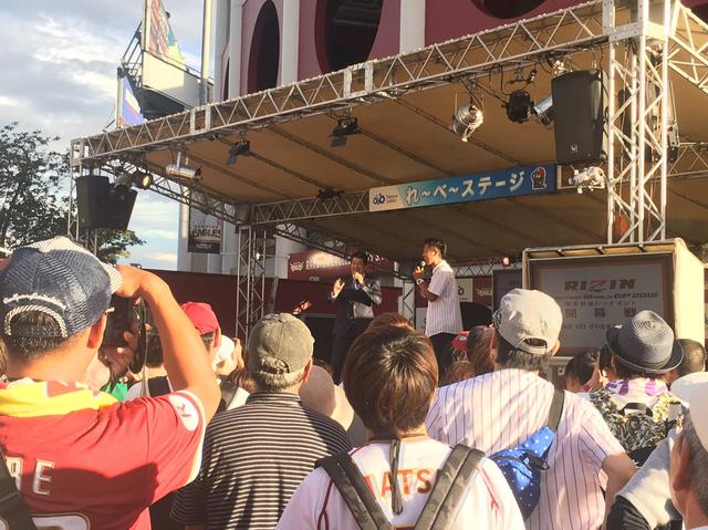 画像2: 「RIZIN 高田延彦 出てこいや ナイター」髙田延彦統括本部長が始球式でストライク投球!