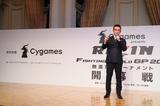 画像: カンカチャレンジ!格闘技EXPOで桜庭和志選手から技が受けられる!