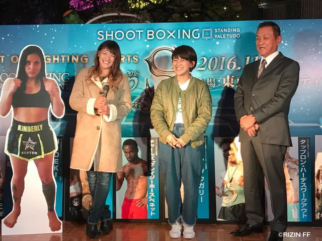 画像2: 11.11 RENAの対戦相手が決定!