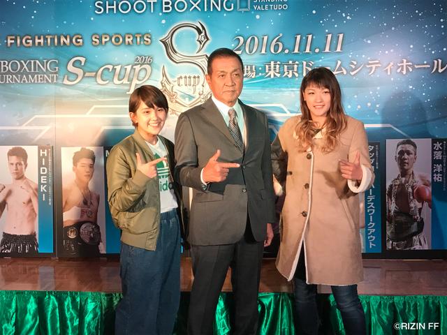 画像3: 11.11 RENAの対戦相手が決定!