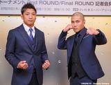 画像11: 10.27『Cygames presents RIZIN FIGHTING WORLD GRAND-PRIX 2016 無差別級トーナメント 2nd ROUND/FinalROUND』記者会見