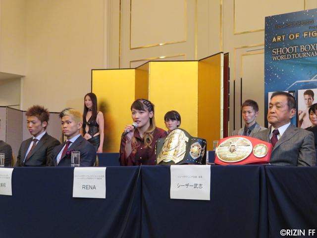 画像2: 『SHOOT BOXING WORLD TOURNAMENT S-cup 2016』の公式計量
ベネットは年末に闘う木村”フィリップ”ミノルへ挑発⁉︎