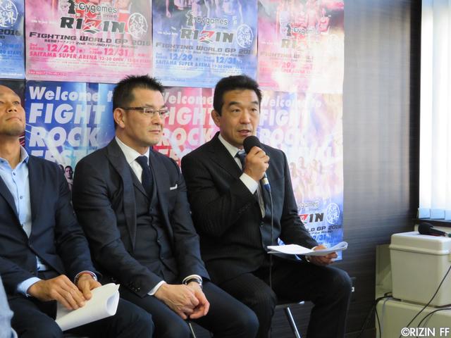画像4: さらにパワーアップ!『格闘技EXPO 2016』今年も開催!