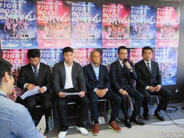 画像1: さらにパワーアップ!『格闘技EXPO 2016』今年も開催!