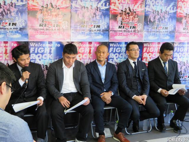 画像3: さらにパワーアップ!『格闘技EXPO 2016』今年も開催!