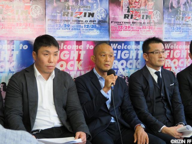 画像2: さらにパワーアップ!『格闘技EXPO 2016』今年も開催!