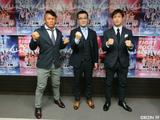 画像5: 追加カード決定! 北岡 悟、RIZIN初参戦!!