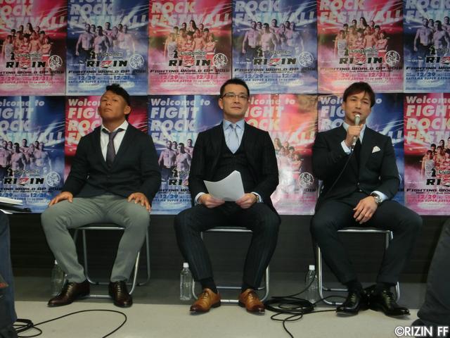 画像1: 追加カード決定! 北岡 悟、RIZIN初参戦!!