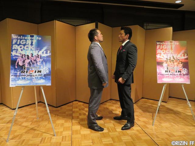 画像7: 桜井“マッハ”速人RIZIN参戦! 坂田亘と大晦日決戦!《詳細追加》