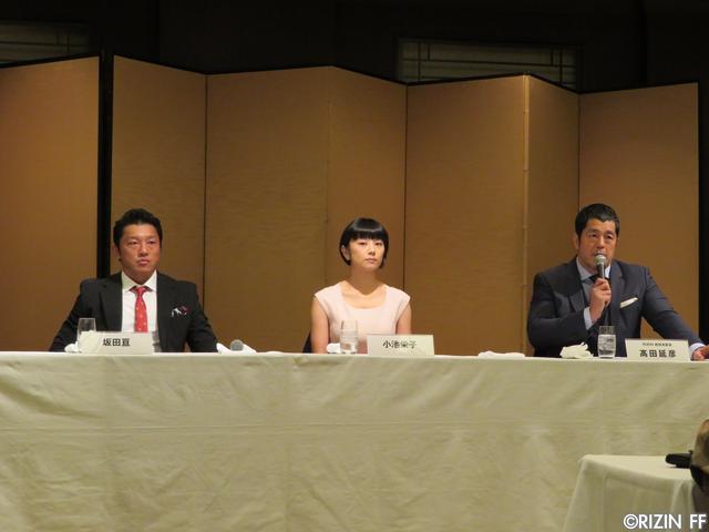 画像2: 桜井“マッハ”速人RIZIN参戦! 坂田亘と大晦日決戦!《詳細追加》
