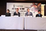 画像1: RENAはハードパンチャー相手にMMA3戦目! 若きキックの天才・那須川天心はMMAデビュー戦!!《コメント詳細更新》