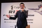 画像1: ヴァンダレイ・シウバ欠場!!《コメント詳細更新》