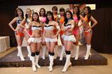 画像13: RIZINガール 7人の新メンバー! 無差別級トーナメントのトロフィー&ベルトお披露目!!