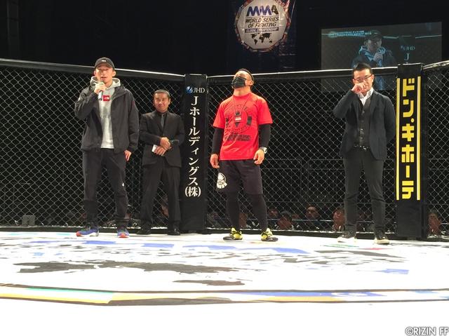 画像2: 北岡、和田がホームのDEEPで強く勝利宣言!