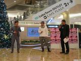 画像2: 越谷イオンレイクタウンにRIZIN全員集合! 実行委員長、統括本部長、選手、ファン総動員!!