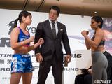 画像11: 【12・29『Cygames presents RIZIN FIGHTING WORLD GRAND-PRIX 2016 無差別級トーナメント 2nd ROUND』公式計量結果】