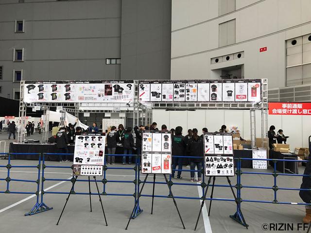 画像5: 今年も大盛況!『格闘技EXPO』