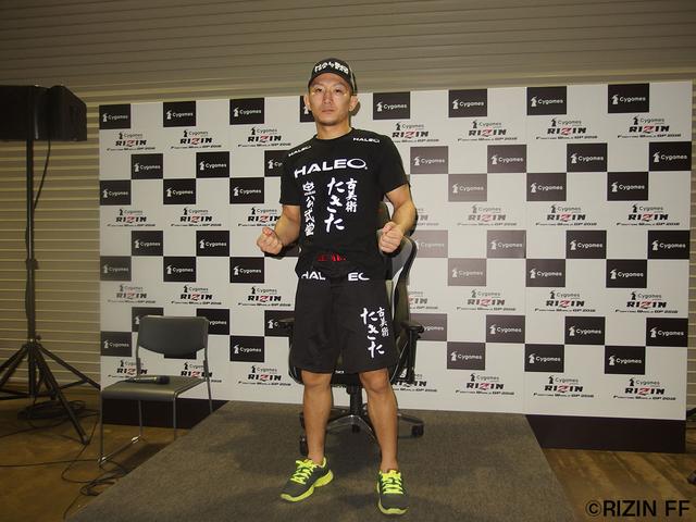画像: 元谷友貴のコメント