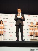 画像1: 12・31『Cygames presents RIZIN FIGHTING WORLD GRAND-PRIX 2016 無差別級トーナメント Final ROUND』公開計量