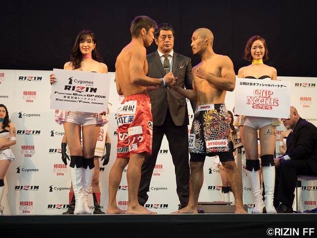 画像2: 【12・31『Cygames presents RIZIN FIGHTING WORLD GRAND-PRIX 2016 無差別級トーナメント FinalROUND』公式計量結果】