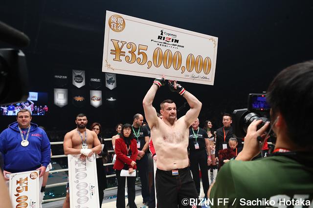画像11: 第11試合 ミルコ・クロコップ vs. アミール・アリアックバリ(試合結果詳細)Cygames presents RIZIN FIGHTING WORLD GP 2016 無差別級トーナメント Final ROUND