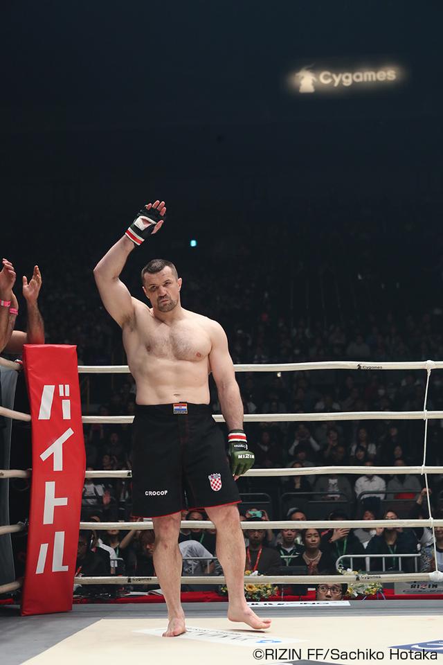 画像2: 第2試合 ミルコ・クロコップ vs. バルト(試合結果詳細)Cygames presents RIZIN FIGHTING WORLD GP 2016 無差別級トーナメント Final ROUND