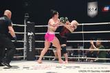 画像4: 第5試合 ギャビ・ガルシア vs. 堀田祐美子(試合結果詳細)Cygames presents RIZIN FIGHTING WORLD GP 2016 無差別級トーナメント Final ROUND