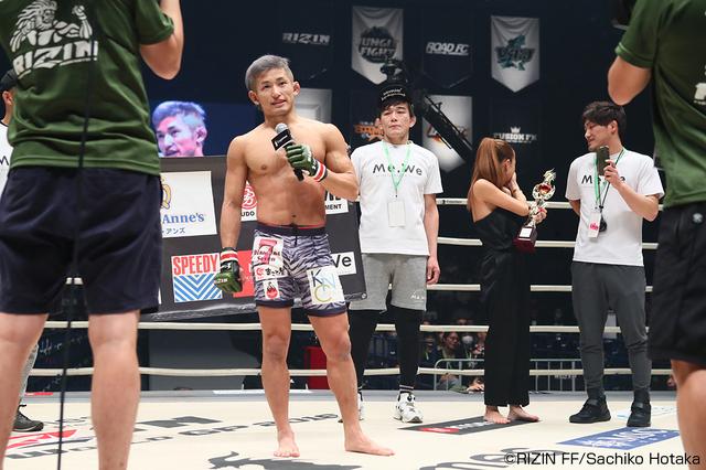 画像5: 第6試合 才賀紀左衛門 vs. ディラン・ウエスト(試合結果詳細)Cygames presents RIZIN FIGHTING WORLD GP 2016 無差別級トーナメント Final ROUND