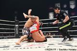 画像6: 第9試合 所英男 vs. 山本アーセン(試合結果詳細)Cygames presents RIZIN FIGHTING WORLD GP 2016 無差別級トーナメント Final ROUND