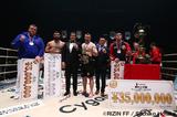 画像13: 第11試合 ミルコ・クロコップ vs. アミール・アリアックバリ(試合結果詳細)Cygames presents RIZIN FIGHTING WORLD GP 2016 無差別級トーナメント Final ROUND