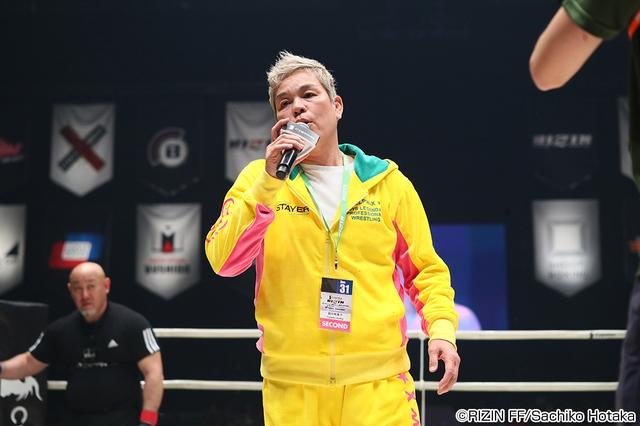画像8: 第5試合 ギャビ・ガルシア vs. 堀田祐美子(試合結果詳細)Cygames presents RIZIN FIGHTING WORLD GP 2016 無差別級トーナメント Final ROUND