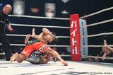 画像4: 第1試合 那須川天心 vs. カウイカ・オリージョ(試合結果詳細)Cygames presents RIZIN FIGHTING WORLD GP 2016 無差別級トーナメント Final ROUND
