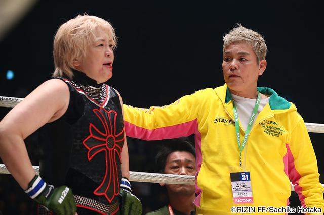 画像6: 第5試合 ギャビ・ガルシア vs. 堀田祐美子(試合結果詳細)Cygames presents RIZIN FIGHTING WORLD GP 2016 無差別級トーナメント Final ROUND