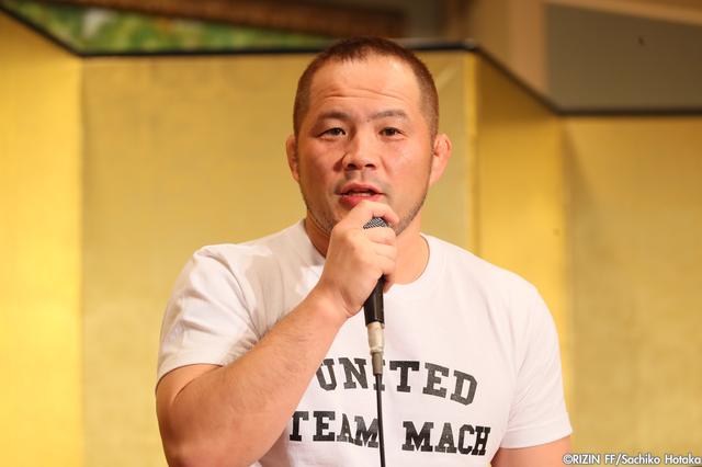 画像9: 『Cygames presents RIZIN FIGHTING WORLD GRAND-PRIX 2016 無差別級トーナメント 2nd ROUND / Final ROUND』一夜明け会見