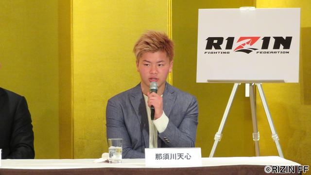 画像5: 4.16『RIZIN 2017 in YOKOHAMA』記者会見
川尻達也、才賀紀左衛門、那須川天心、RENAらの参戦決定!