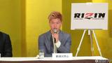 画像5: 4.16『RIZIN 2017 in YOKOHAMA』記者会見
川尻達也、才賀紀左衛門、那須川天心、RENAらの参戦決定!