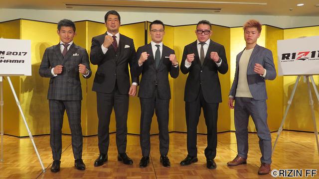 画像6: 4.16『RIZIN 2017 in YOKOHAMA』記者会見
川尻達也、才賀紀左衛門、那須川天心、RENAらの参戦決定!