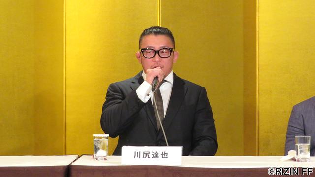 画像3: 4.16『RIZIN 2017 in YOKOHAMA』記者会見
川尻達也、才賀紀左衛門、那須川天心、RENAらの参戦決定!