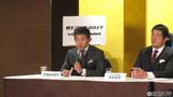 画像4: 4.16『RIZIN 2017 in YOKOHAMA』記者会見
川尻達也、才賀紀左衛門、那須川天心、RENAらの参戦決定!