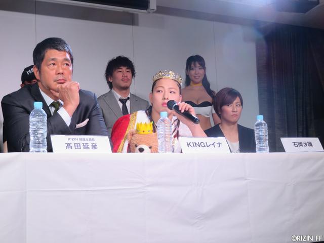 画像10: 女子の試合はRIZIN史上最大の4試合!!
4.16『RIZIN 2017 in YOKOHAMA -SAKURA- 』追加カード決定!