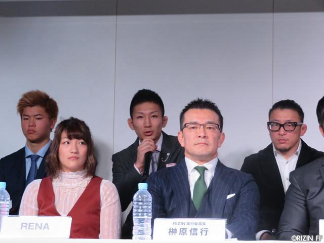 画像2: 女子の試合はRIZIN史上最大の4試合!!
4.16『RIZIN 2017 in YOKOHAMA -SAKURA- 』追加カード決定!