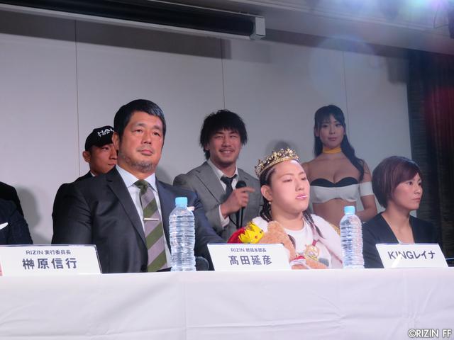 画像4: 女子の試合はRIZIN史上最大の4試合!!
4.16『RIZIN 2017 in YOKOHAMA -SAKURA- 』追加カード決定!