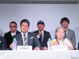 画像3: 女子の試合はRIZIN史上最大の4試合!!
4.16『RIZIN 2017 in YOKOHAMA -SAKURA- 』追加カード決定!