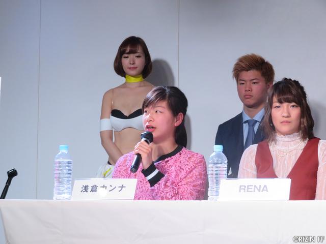 画像11: 女子の試合はRIZIN史上最大の4試合!!
4.16『RIZIN 2017 in YOKOHAMA -SAKURA- 』追加カード決定!