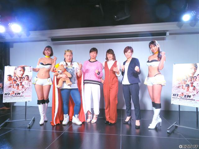 画像16: 女子の試合はRIZIN史上最大の4試合!!
4.16『RIZIN 2017 in YOKOHAMA -SAKURA- 』追加カード決定!