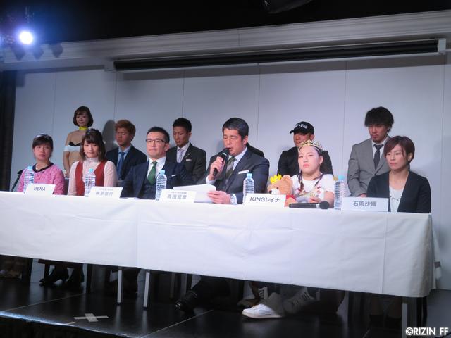 画像14: 女子の試合はRIZIN史上最大の4試合!!
4.16『RIZIN 2017 in YOKOHAMA -SAKURA- 』追加カード決定!